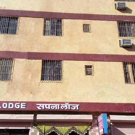 Hotel Sapna Lodge Vashi Luaran gambar